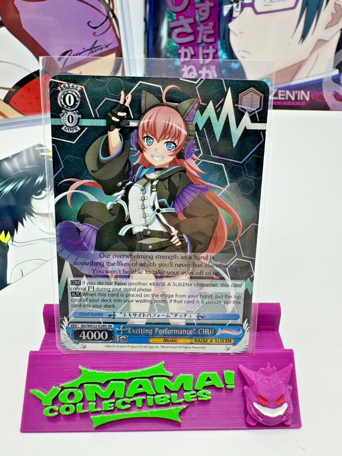 2021 Weiss Schwarz BanG Dream! Girls - Chiyu - BD/WE32-E28S SR Foil NM English