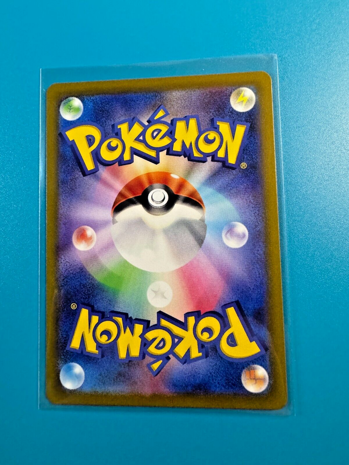 2022 Pokemon VSTAR Universe - Sinnoh Friends SR 247/172 S12a Secret Rare NM!