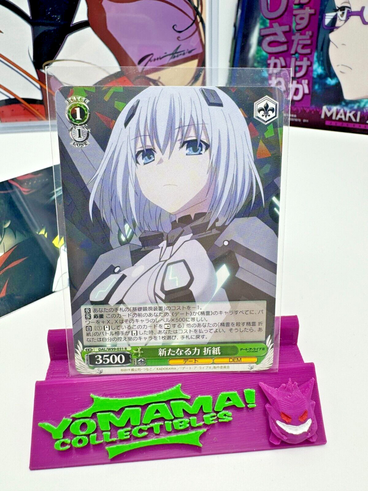 2019 Weiss Schwarz JP Date A Live W99-031 R Holo New Power Origami Tobiichi NM