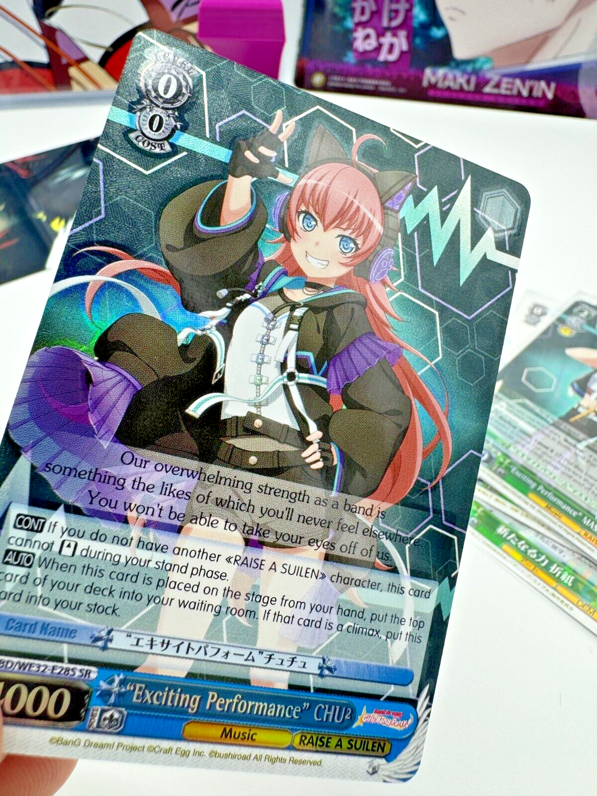 2021 Weiss Schwarz BanG Dream! Girls - Chiyu - BD/WE32-E28S SR Foil NM English