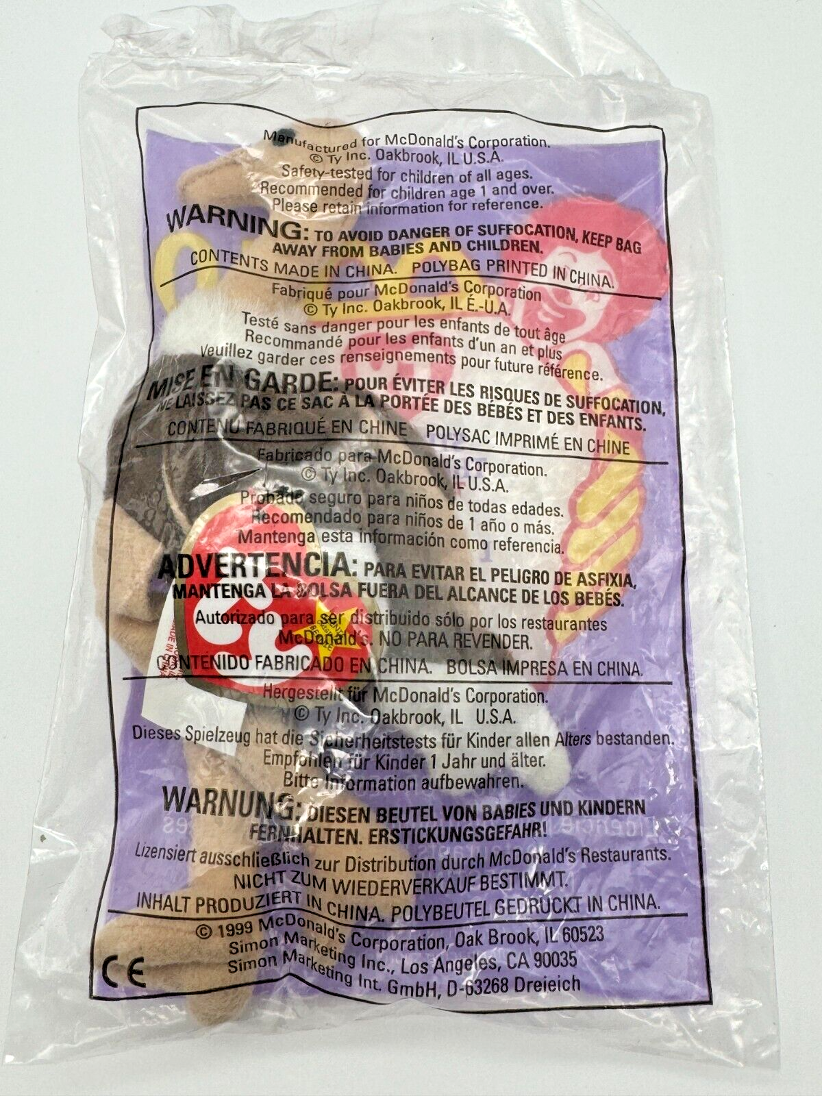 SEALED 1999 McDonalds Ty ERROR Stretchy The Ostrich Beanie Babies Plush # 10