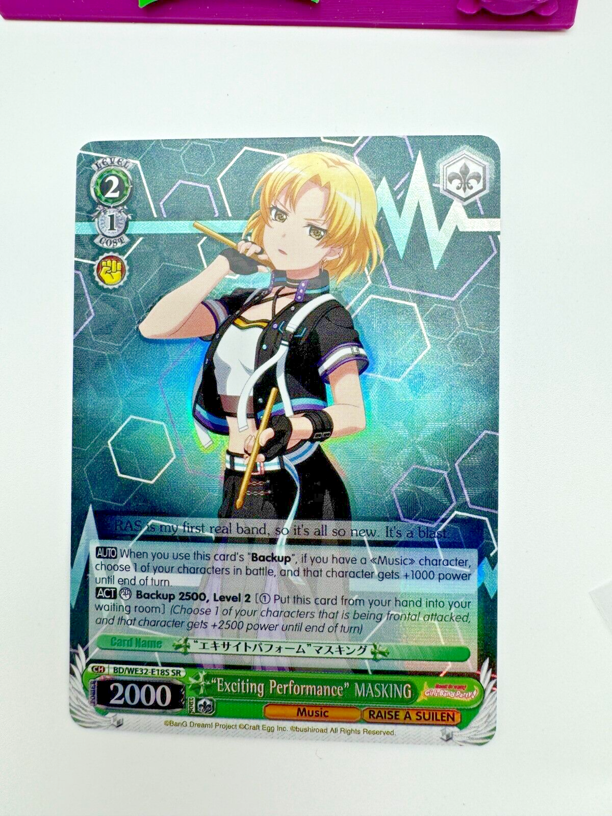 2021 Weiss Schwarz BanG Dream! Girls - Masuki- BD/WE32-E18S SR Foil NM English