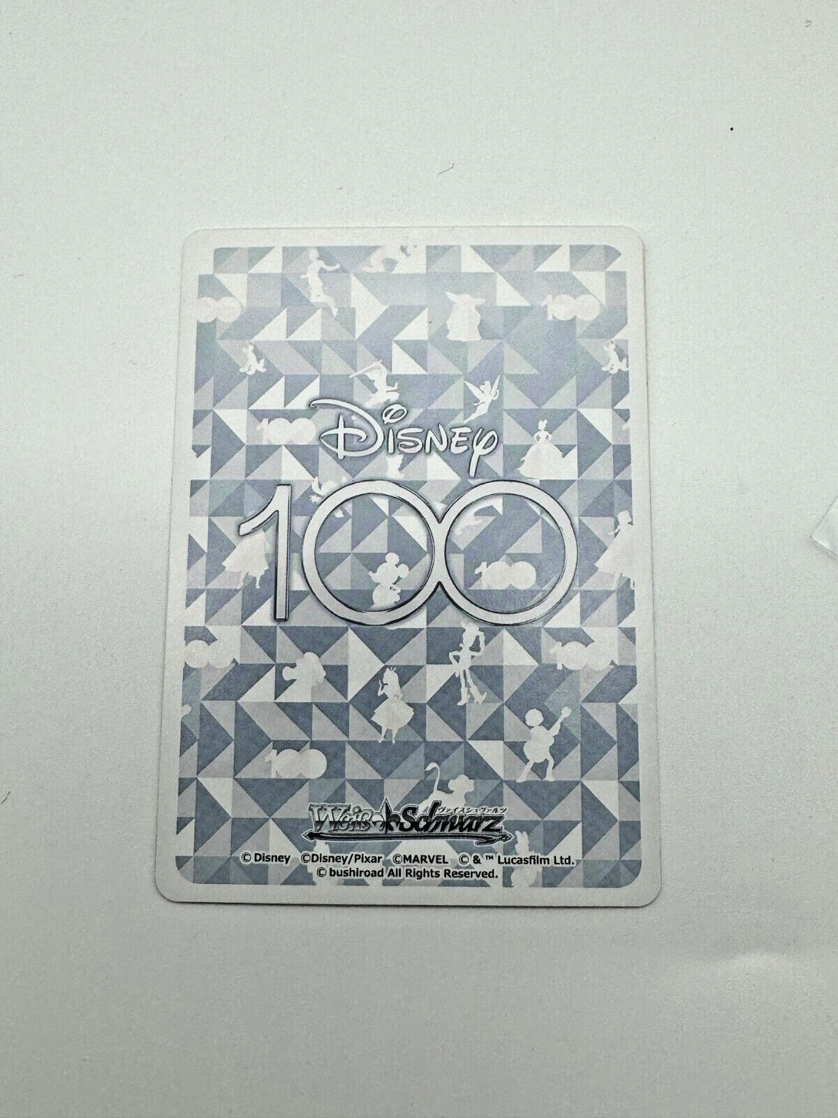 2023 Disney 100 Years Weiss Schwarz - Alice -Cracked Ice Holo Dds/S104-003 R NM+