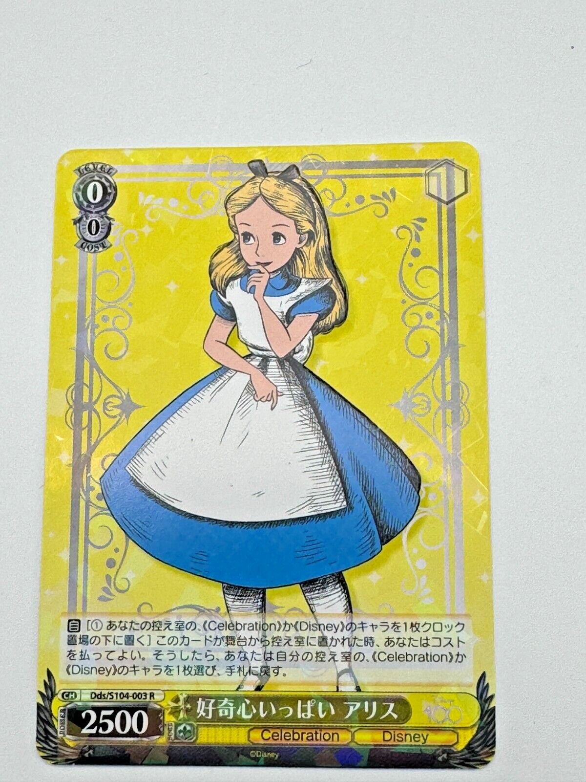 2023 Disney 100 Years Weiss Schwarz - Alice -Cracked Ice Holo Dds/S104-003 R NM+