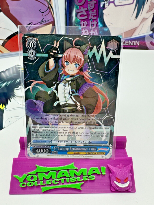 2021  Weiss Schwarz BanG Dream! Girls - Chiyu - BD/WE32-E28S SR Foil NM English