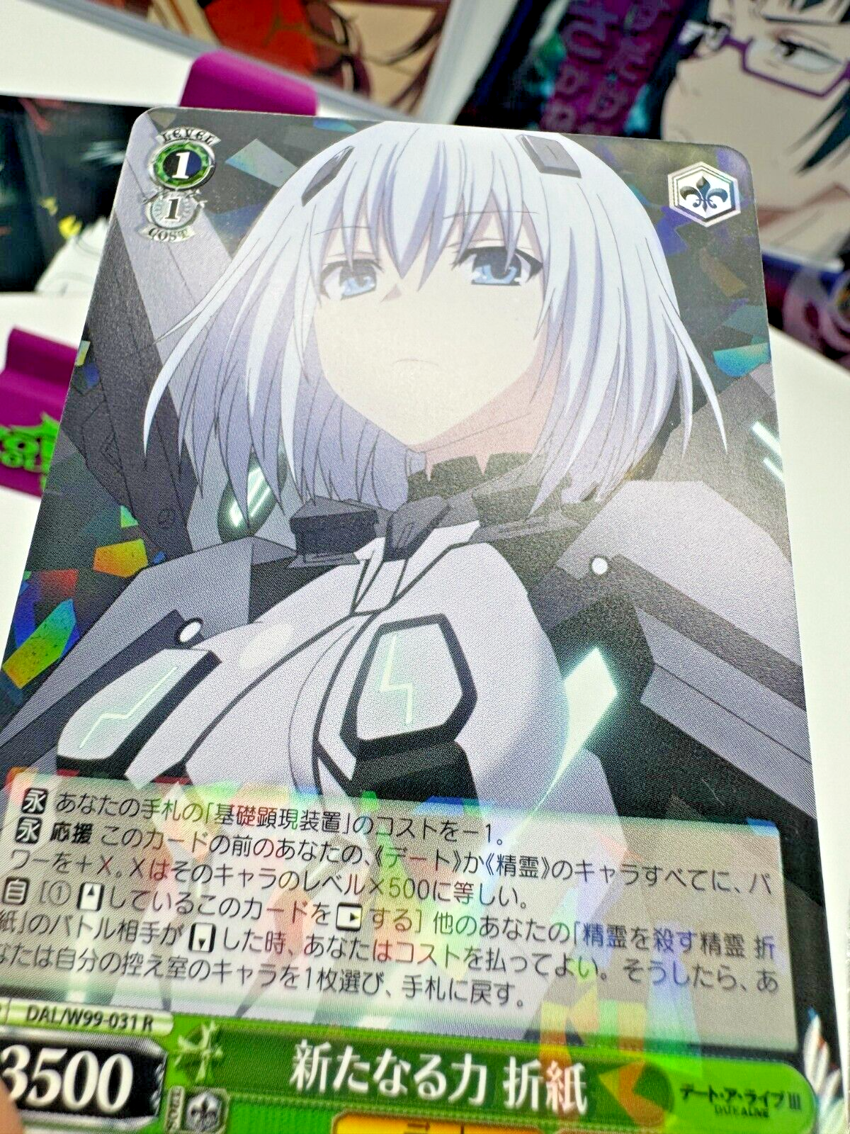 2019 Weiss Schwarz JP Date A Live W99-031 R Holo New Power Origami Tobiichi NM