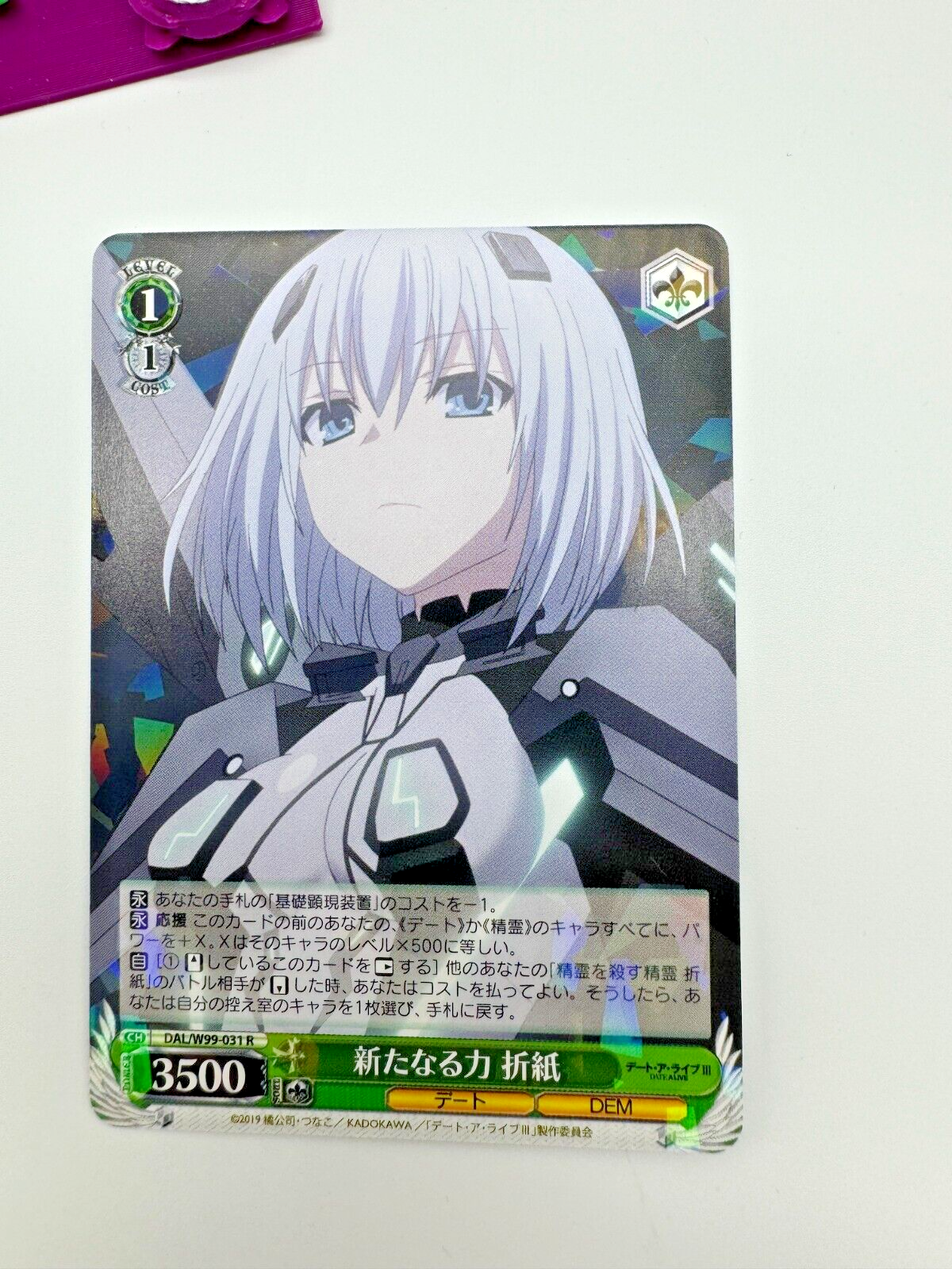 2019 Weiss Schwarz JP Date A Live W99-031 R Holo New Power Origami Tobiichi NM