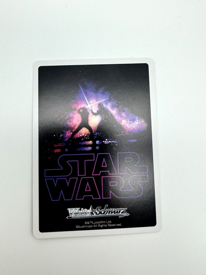 2022 Weiss Schwarz Star Wars TCG BLITZ Darth Vader SW/S49-059 R HOLO Pack Fresh!