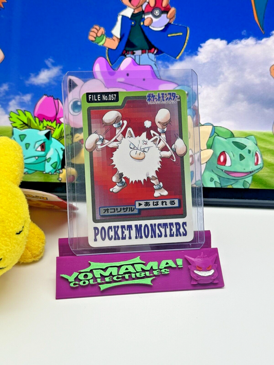 1997 Bandai Pokemon Pocket Monsters Carddass Primeape File No. 057 Japanese TCG