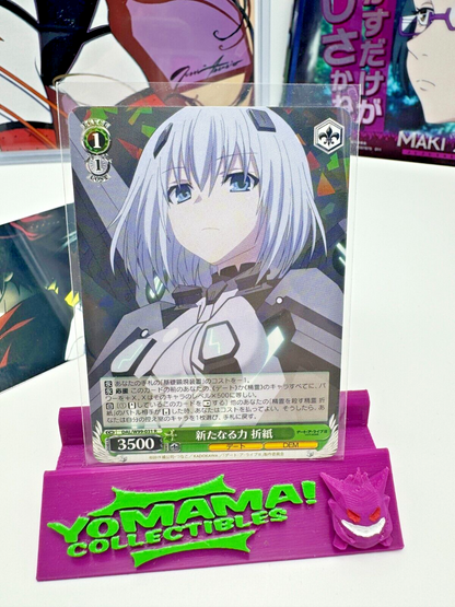 2019 Weiss Schwarz JP Date A Live W99-031 R Holo New Power Origami Tobiichi NM