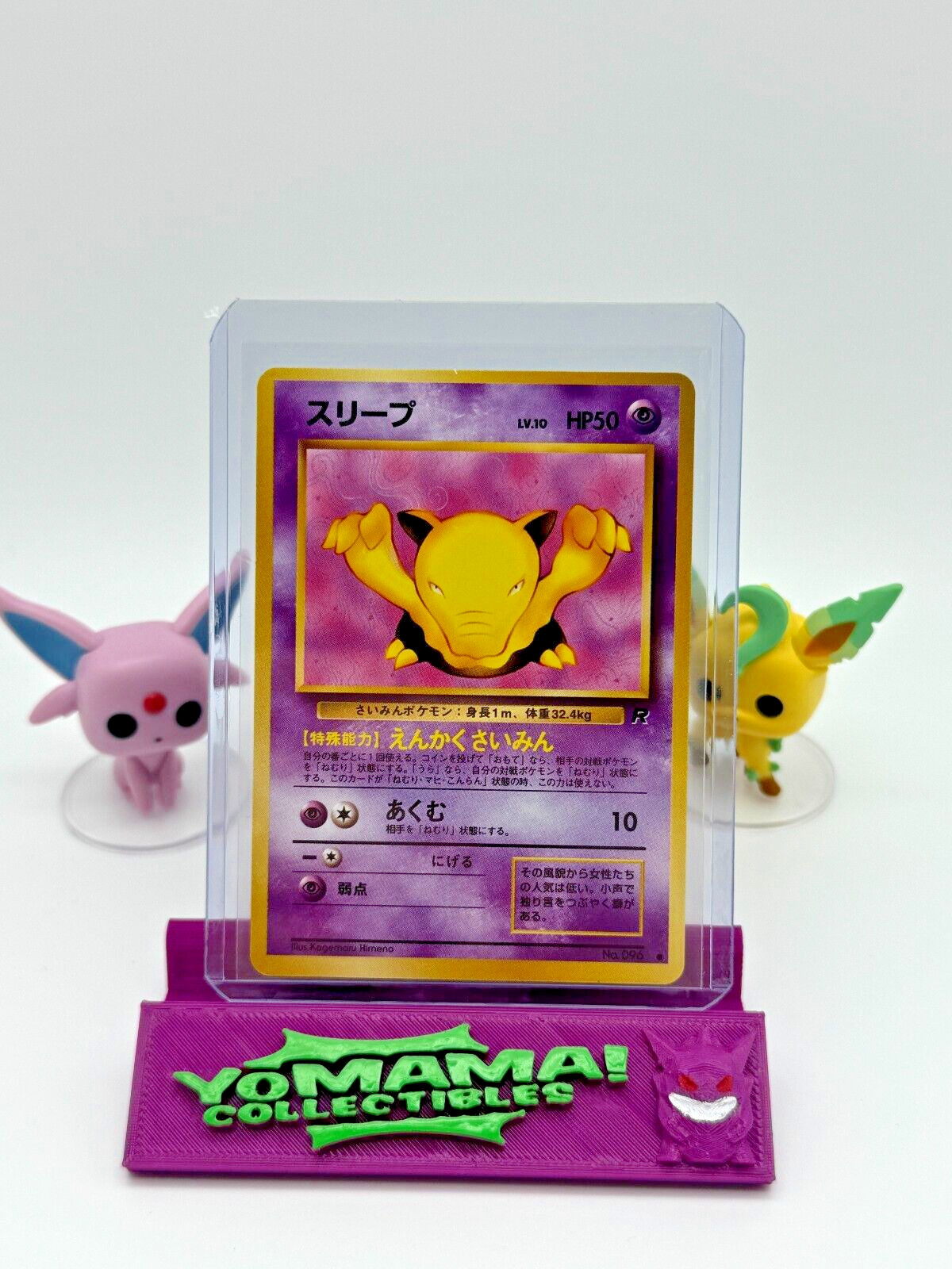 Vintage 2000 WOTC Pokemon Team Rocket Drowzee No. 096 Japanese TCG + FREE GIFT