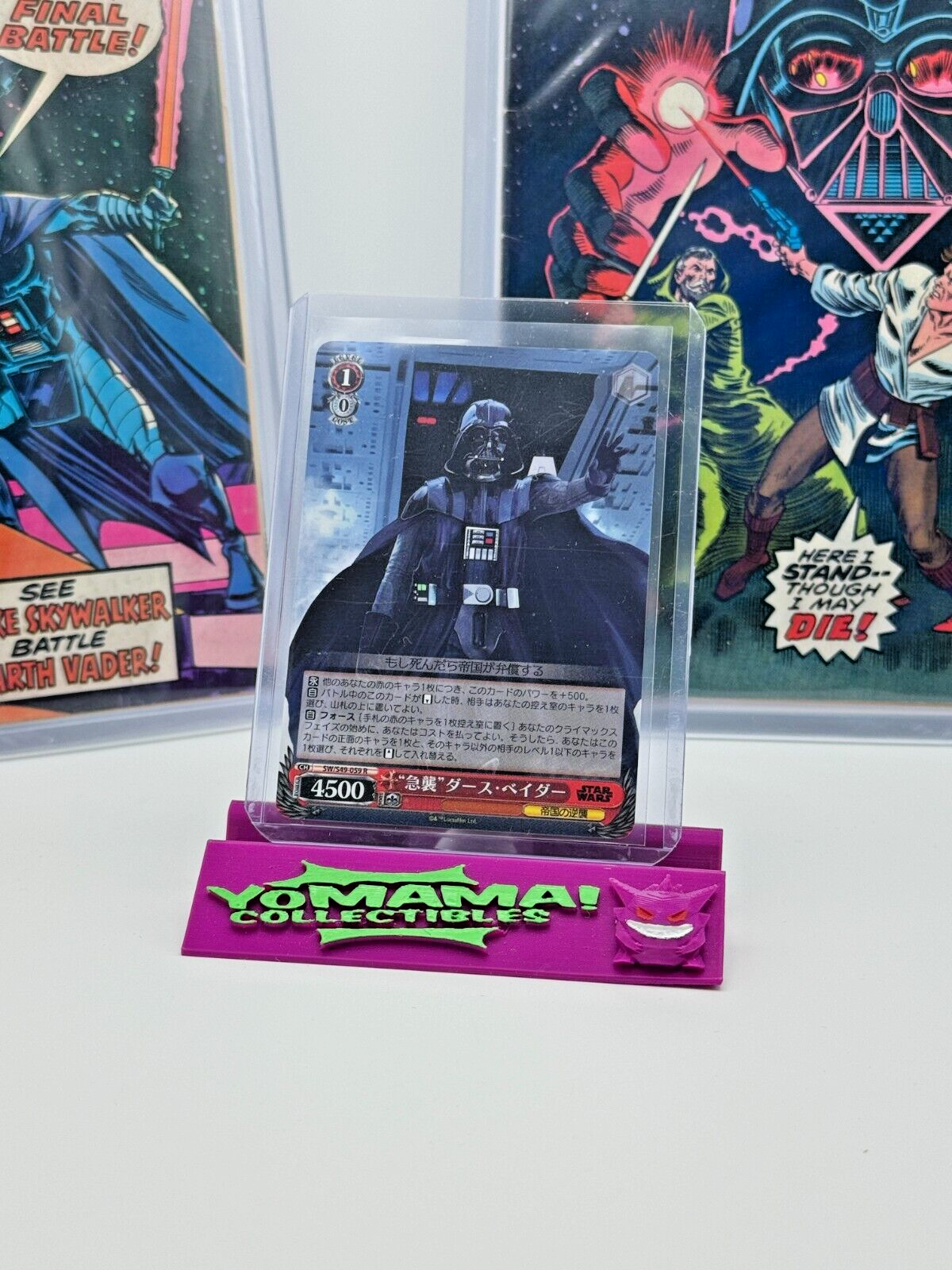 2022 Weiss Schwarz Star Wars TCG BLITZ Darth Vader SW/S49-059 R HOLO Pack Fresh!