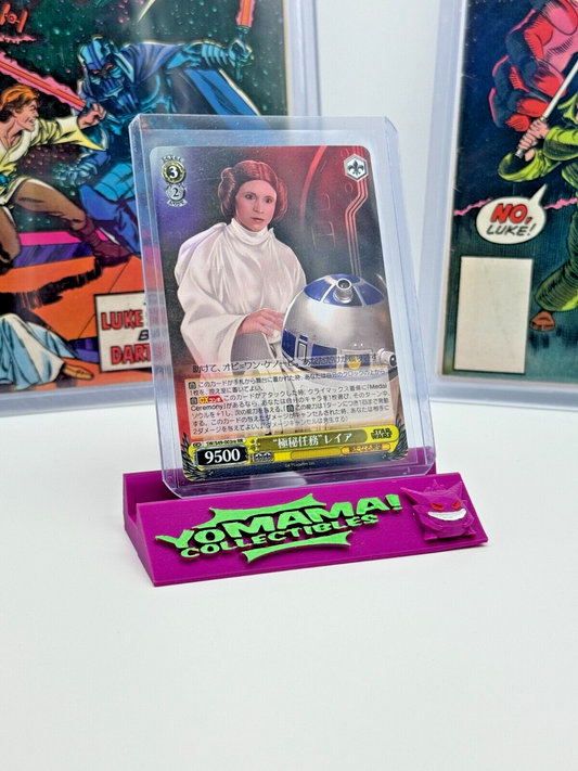 2022 Weiss Schwarz Star Wars -Secret Mission Princess Leia R2-D2 SW/S49-003re RR