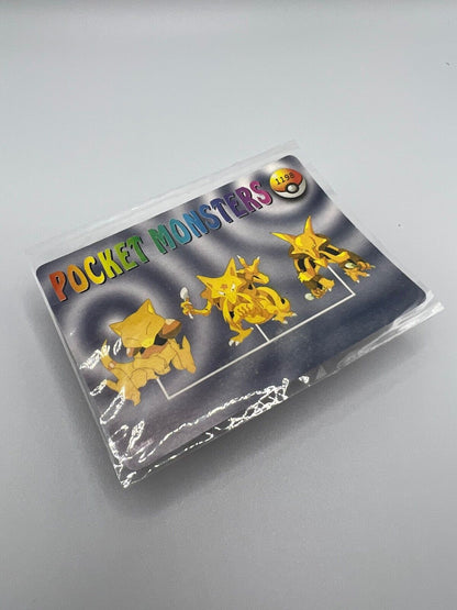 1997 Weedle Beedrill #1190 Vintage Pocket Monsters Vending Holo Prism Pokemon