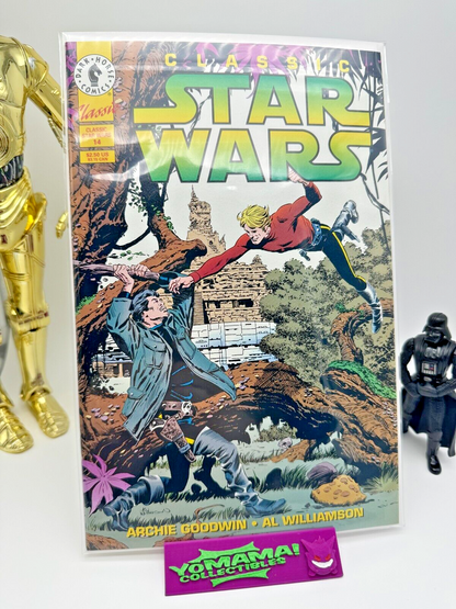 1993 Dark Horse Comics Classic Star Wars #14 Comic Book NEW B&B - VF++ VINTAGE!