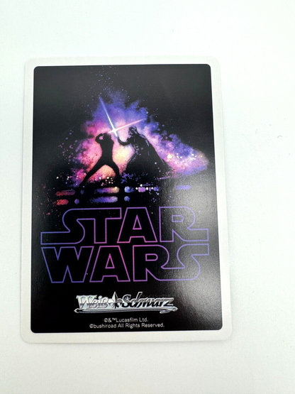 2022 Weiss Schwarz Star Wars TCG Reunion And Duel Darth Vader SW/S49-053 RR HOLO