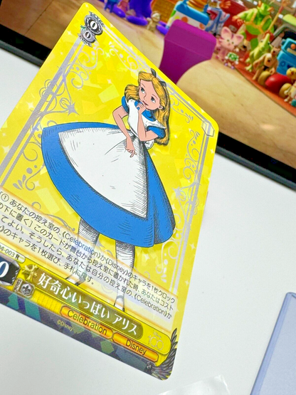 2023 Disney 100 Years Weiss Schwarz - Alice -Cracked Ice Holo Dds/S104-003 R NM+