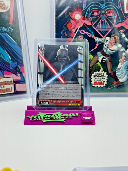 2022 Weiss Schwarz Star Wars TCG Reunion And Duel Darth Vader SW/S49-053 RR HOLO