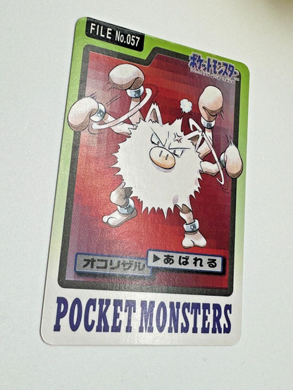 1997 Bandai Pokemon Pocket Monsters Carddass Primeape File No. 057 Japanese TCG