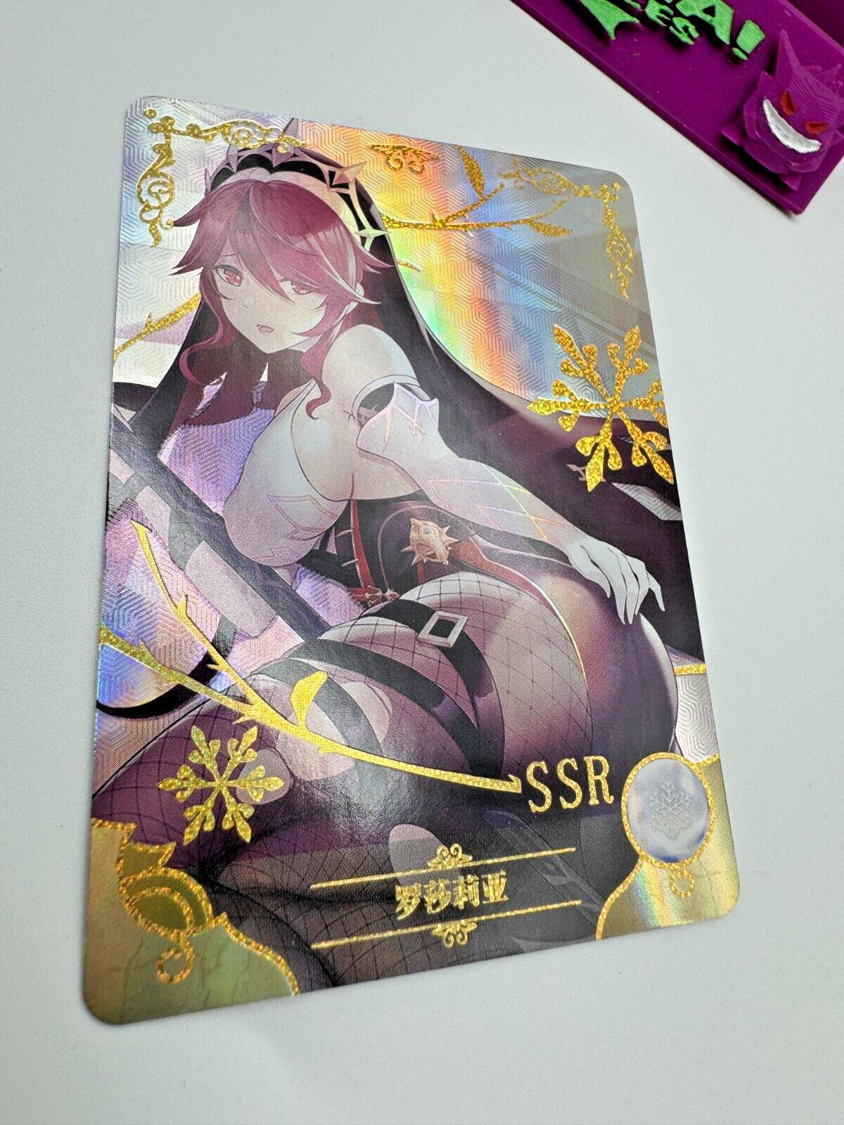 Genshin Impact Rosaria Gold Foil SSR NS-10M02-093 Doujin Card - Goddess Story NM